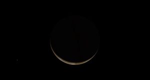 Earthshine Moon with Mercury and Venus